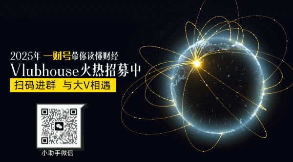 长富配资 从被动适应到主动塑造，中国制造业如何把握全球供应链重构窗口期