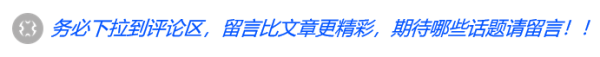点金股 《南京照相馆》5天6亿，中国人不得不看？说透中日这笔血债
