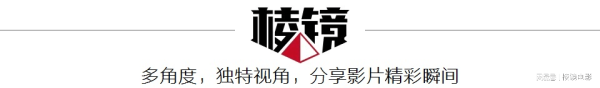 广瑞网 多巴胺拉满，最“硬核”限制级影片，“走肾”鼻祖，值得一看