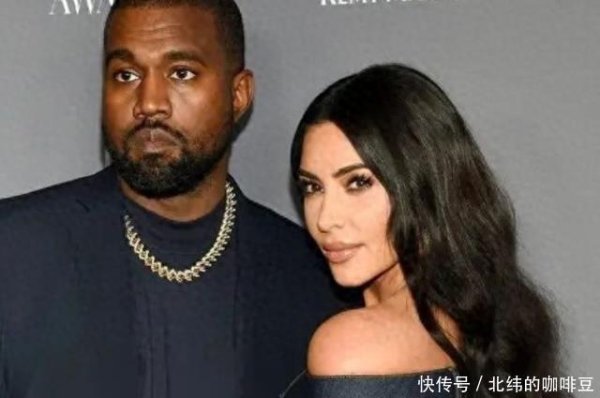 升融配资 卡戴珊透露离婚原因：坎耶精神失常，还给岳母起侮辱性绰号